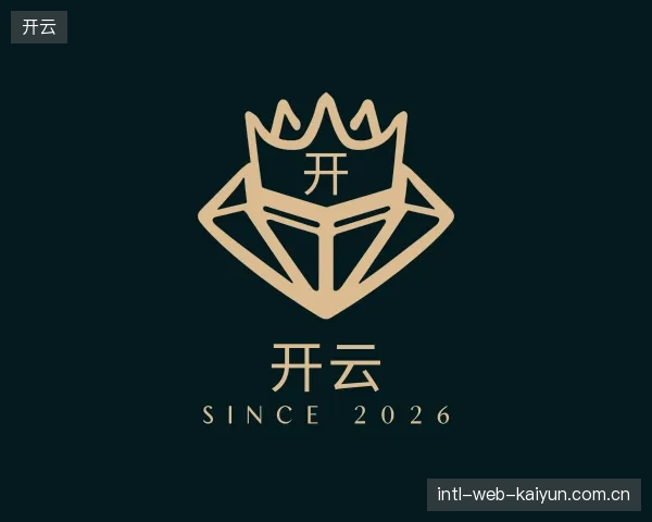 知道开云集团
